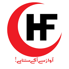Hamza